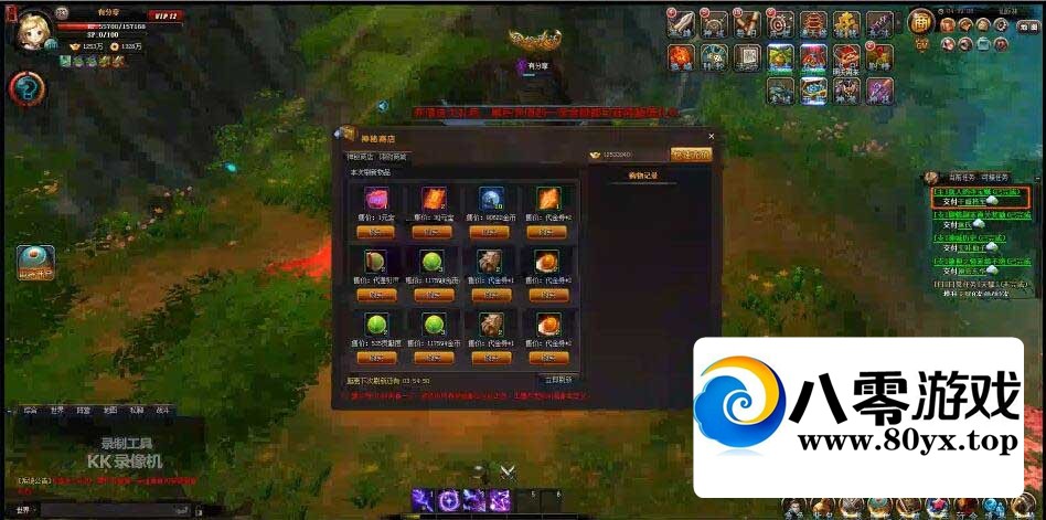 3dҳ񷣵һ+GM̨+Ƶ̳7650 :Ϸ ID:81141