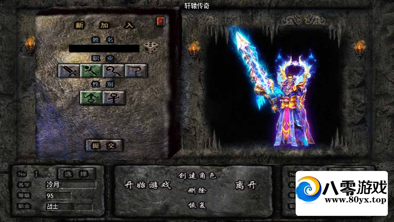 ײս棺ԯ޸694 :Ϸ ID:81229