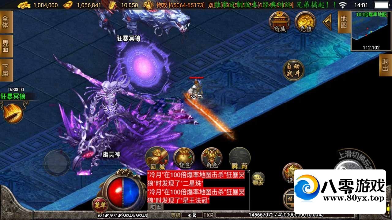 ײս棺ԯ޸753 :Ϸ ID:81229