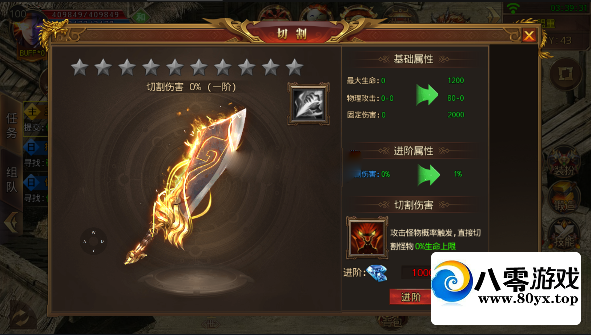 ŴΡԴְҵ2022Winһ+++Ұ+GM...5153 :Ϸ ID:81314