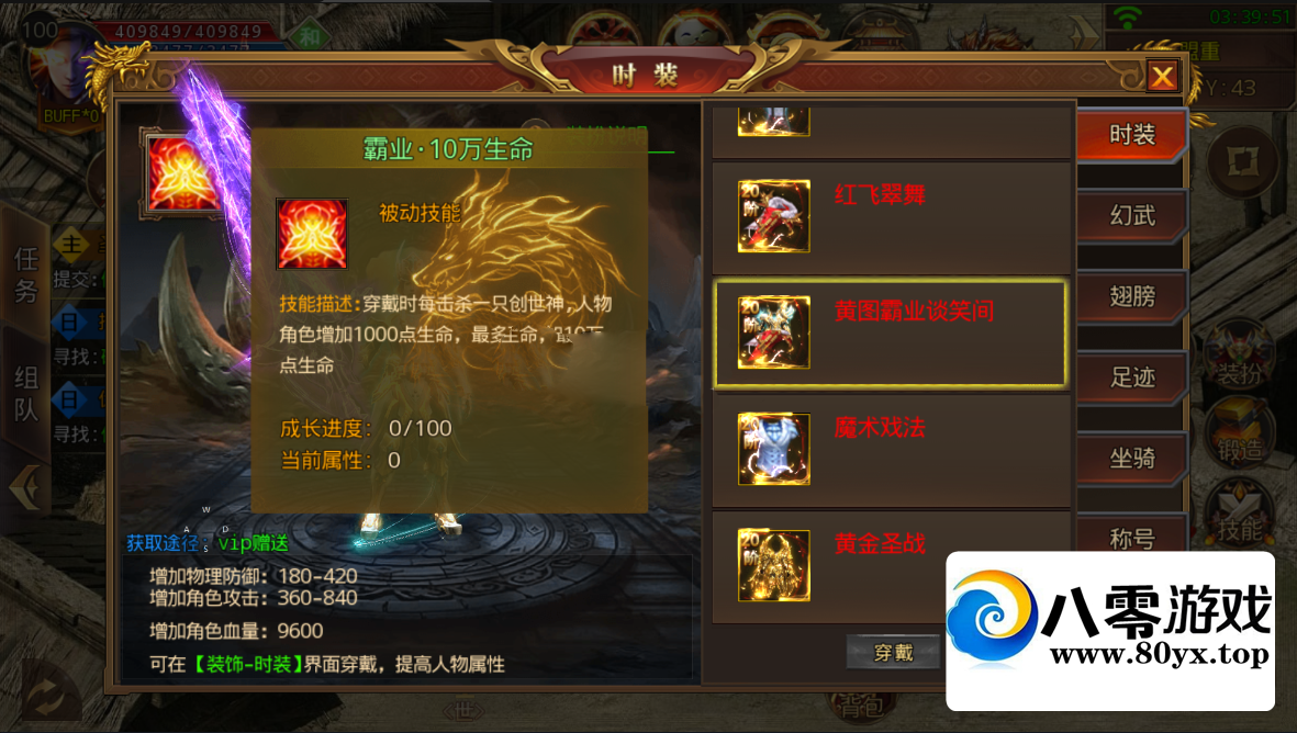 ŴΡԴְҵ2022Winһ+++Ұ+GM...7954 :Ϸ ID:81314