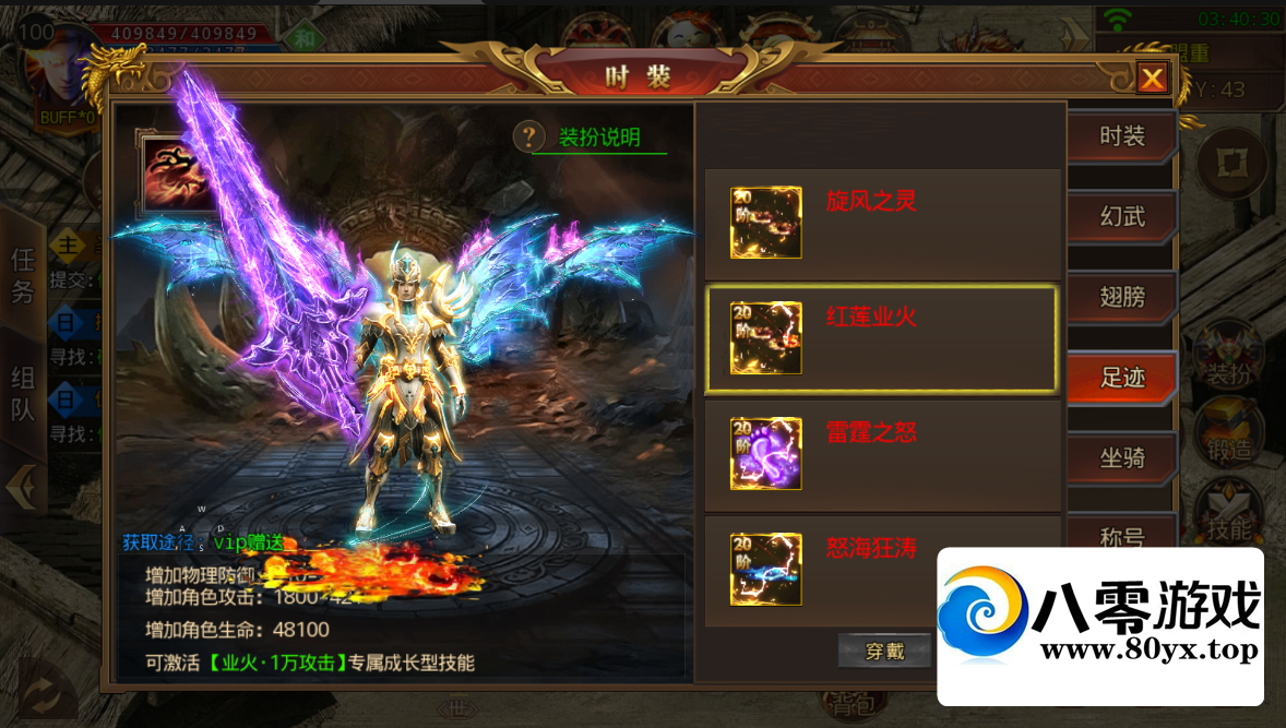 ŴΡԴְҵ2022Winһ+++Ұ+GM...4794 :Ϸ ID:81314
