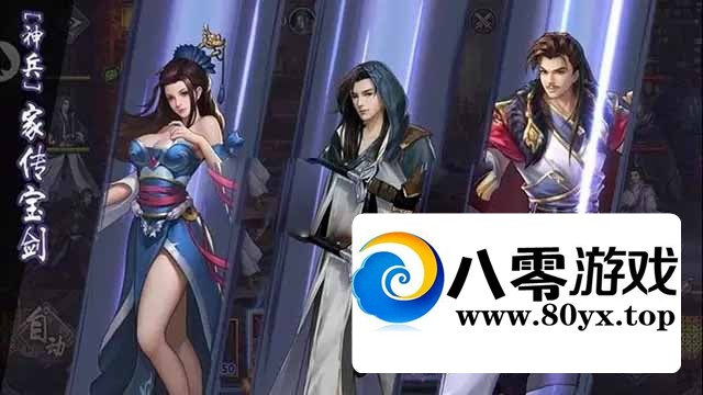 ϡιȺ2 һ+GM+ϸ̳6039 :Ϸ ID:81317