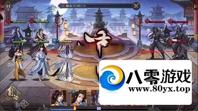 ϡιȺ2 һ+GM+ϸ̳1665 :Ϸ ID:81317