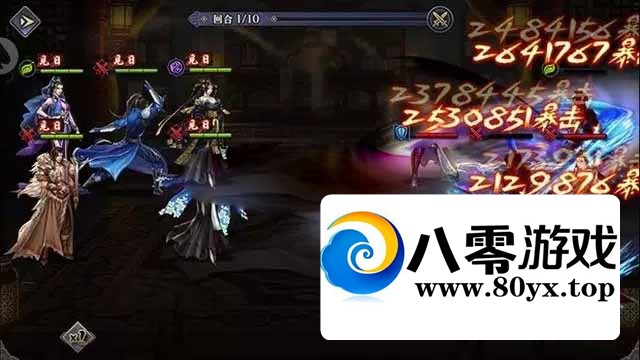 ϡιȺ2 һ+GM+ϸ̳5674 :Ϸ ID:81317