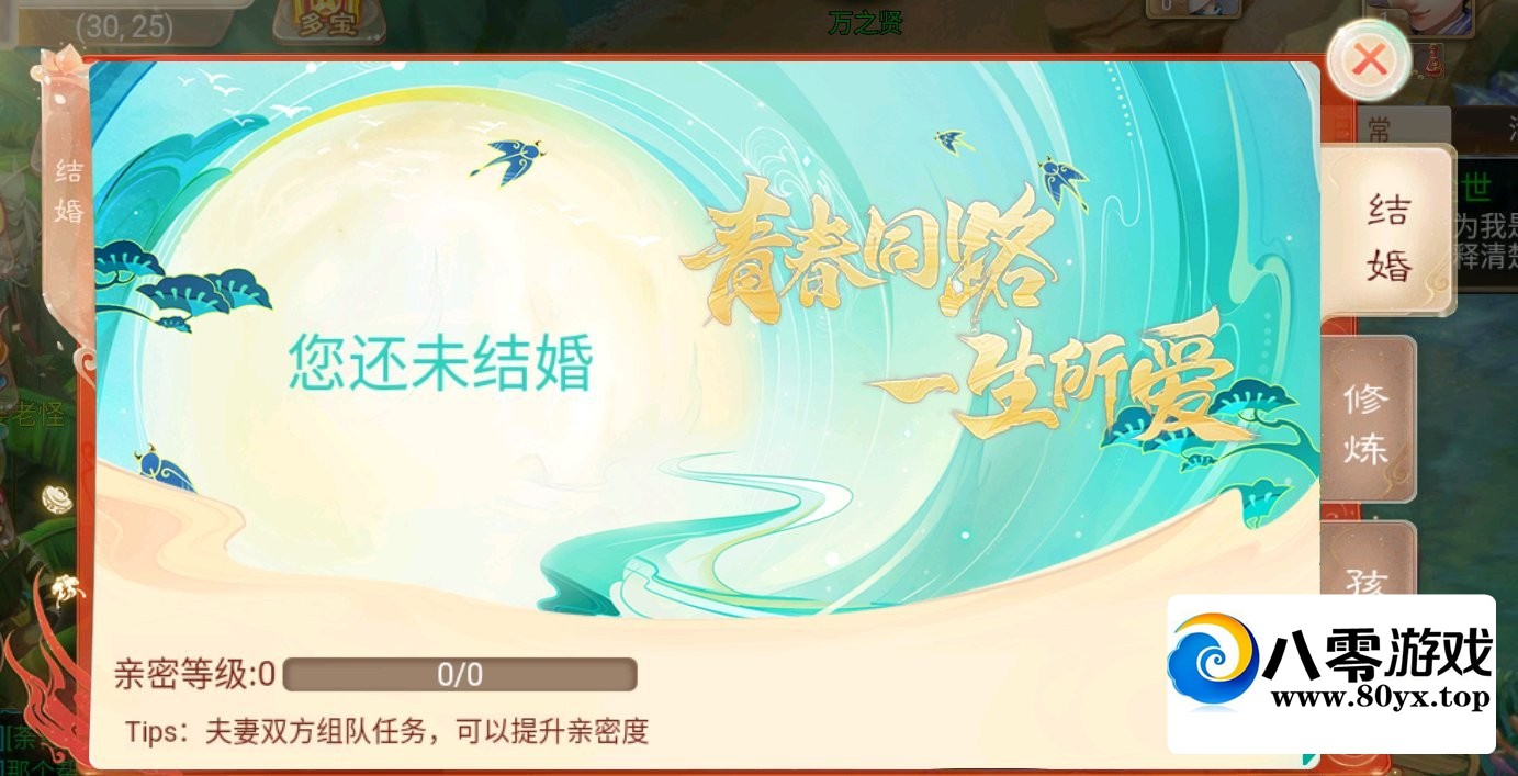 ˮ11Wˮμ˰ٶ7189 :Ϸ ID:81669