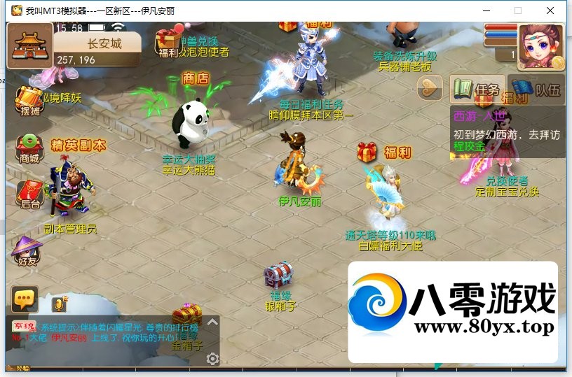 ԴѲ Ե½Ѱٶ5038 :Ϸ ID:81672