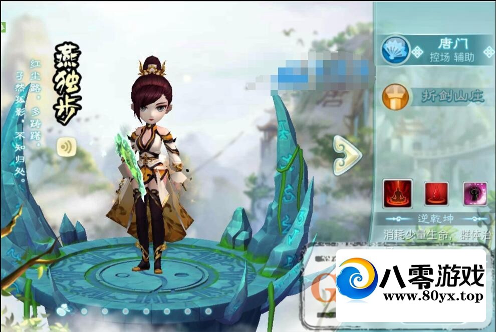 ɽ顿Linuxֹ+GM̨+׿ƻ˫7653 :Ϸ ID:81676