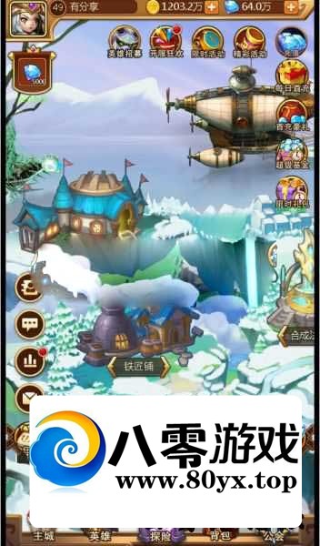 ΡԶH5һ+GM̨+Ƶ̳1722 :Ϸ ID:81843