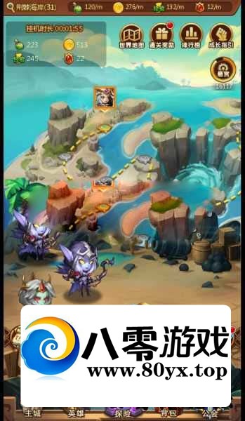 ΡԶH5һ+GM̨+Ƶ̳9281 :Ϸ ID:81843