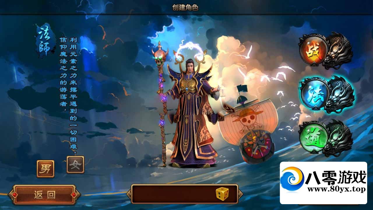 Ⱥ۲/Ŵ桿win+Ƶ̳+嵵+˫+̨+׿ͻ56 :Ϸ ID:81904
