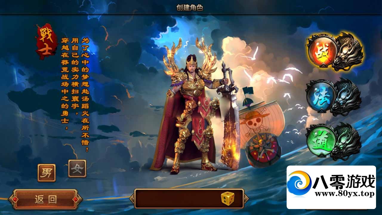 Ⱥ۲/Ŵ桿win+Ƶ̳+嵵+˫+̨+׿ͻ4069 :Ϸ ID:81904