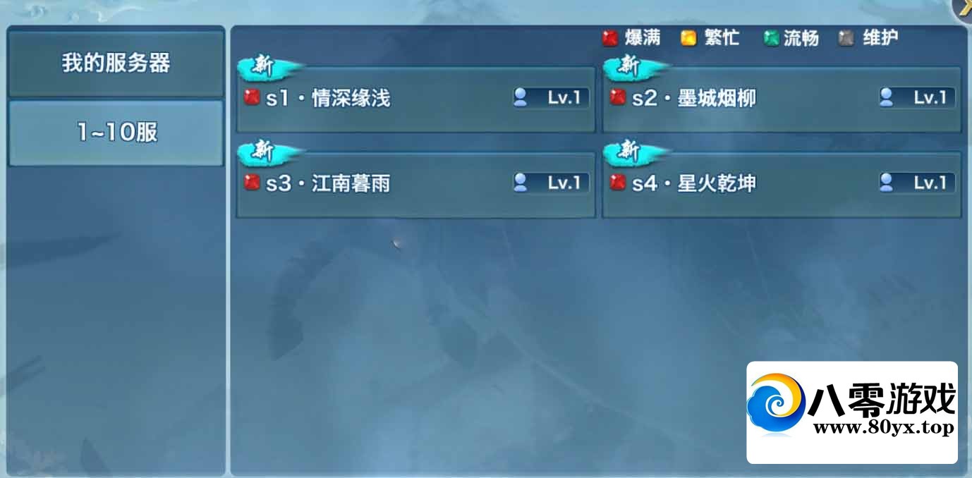 -˫ios15-̳̳ϸ+޸·ڳ7069 :Ϸ ID:81908