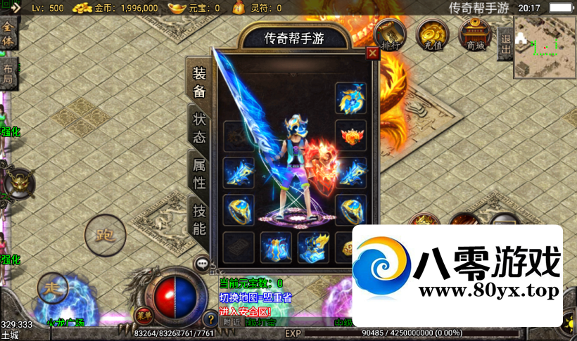 ߲ʳб޸Ӱ̹޸ֿ4095 :Ϸ ID:82270