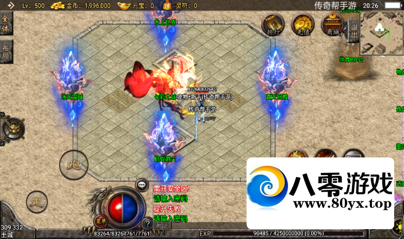 ߲ʳб޸Ӱ̹޸ֿ8338 :Ϸ ID:82270