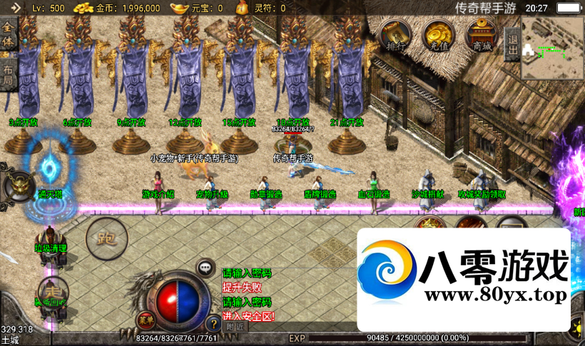 ߲ʳб޸Ӱ̹޸ֿ4979 :Ϸ ID:82270