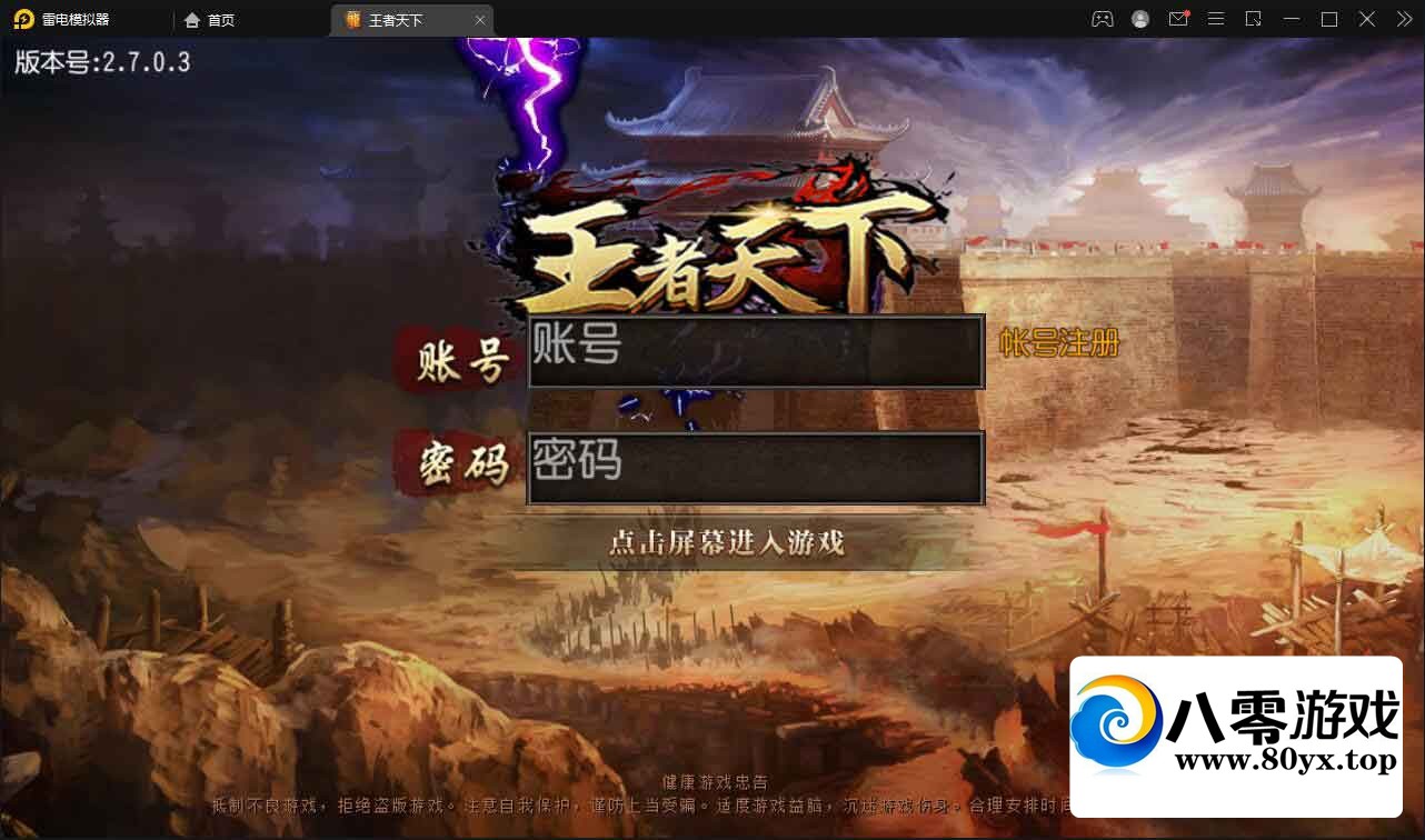 ְҵһ+GM̨+׿+Ƶ̳9293 :Ϸ ID:82272