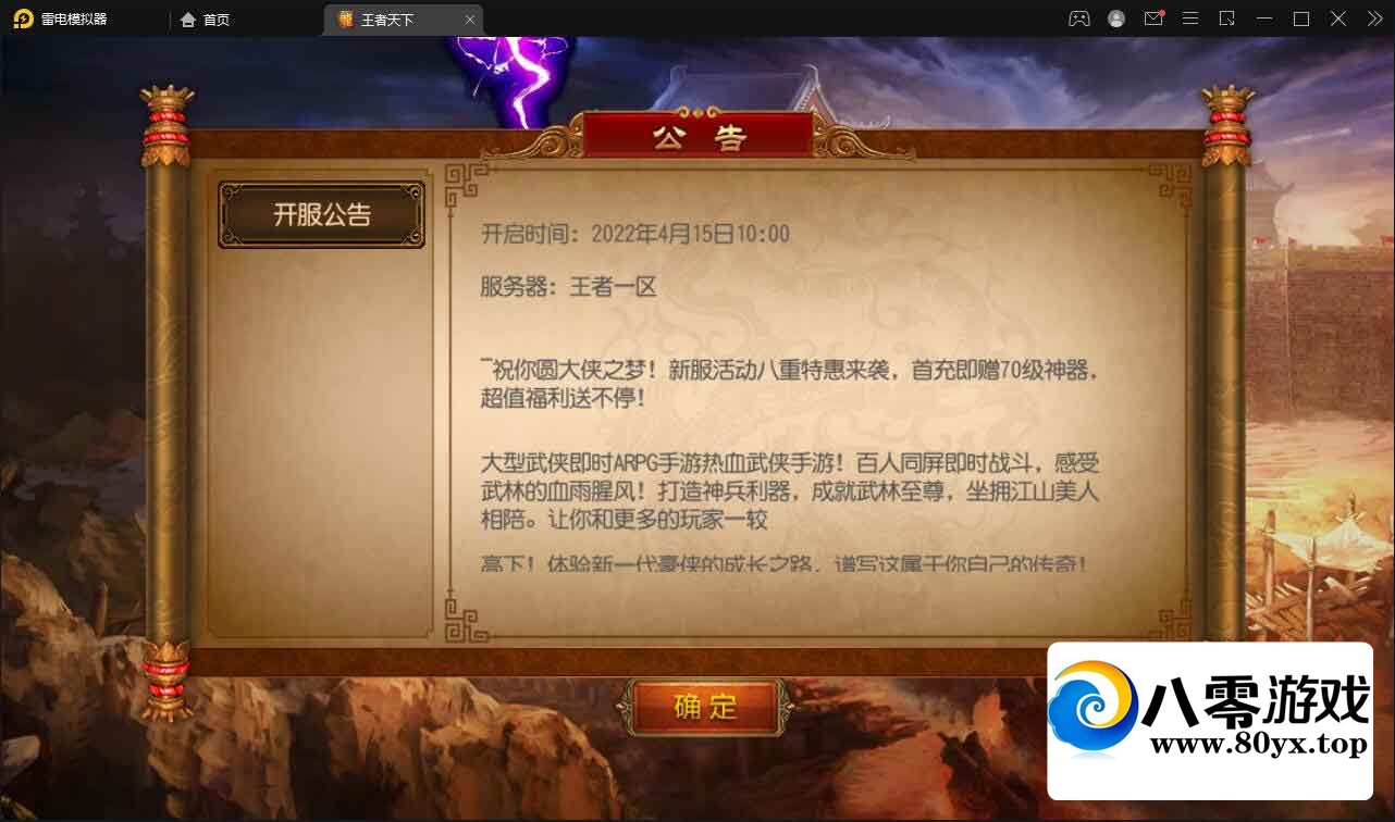 ְҵһ+GM̨+׿+Ƶ̳9644 :Ϸ ID:82272