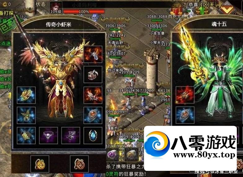 [˻ͨ] ѩְҵ΢--7529 :Ϸ ID:82706