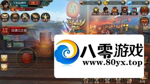 ˫/˫ֹ+Ƶ̳+ȨGM̨+޸̳+׿IOS˫80 :Ϸ ID:82710