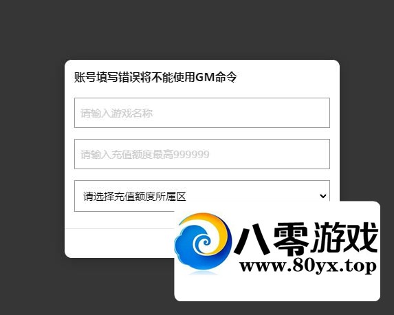 Ʒ֮Ѫ졿Winֹ+ֵų́+Ƶ̳5488 :Ϸ ID:82713