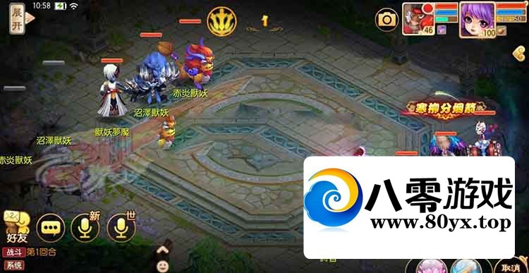 ξһ+GM̨+Ƶ̳2654 :Ϸ ID:92364