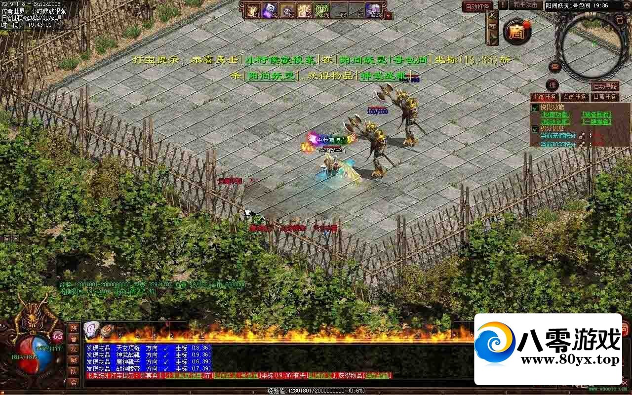 -Ѫɷ-ӡǰ1061 :Ϸ ID:92552