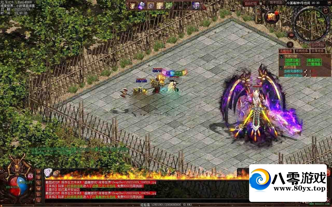 -Ѫɷ-ӡǰ769 :Ϸ ID:92552