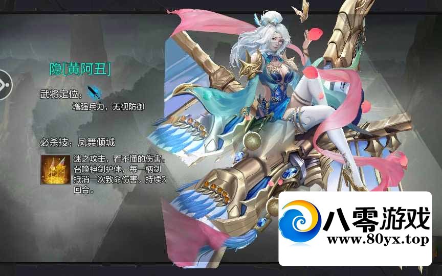 ʷʫԹսΡȨ޸桿11Winһ+GMȨ613 :Ϸ ID:92556