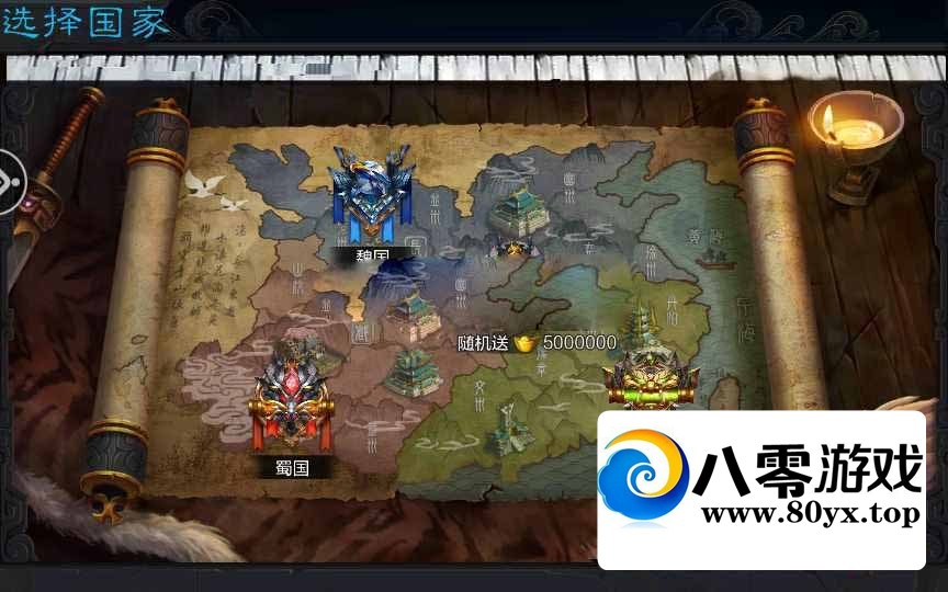 ʷʫԹսΡȨ޸桿11Winһ+GMȨ2207 :Ϸ ID:92556