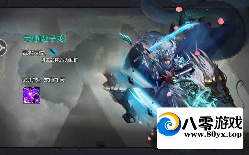 ʷʫԹսΡȨ޸桿11Winһ+GMȨ9000 :Ϸ ID:92556