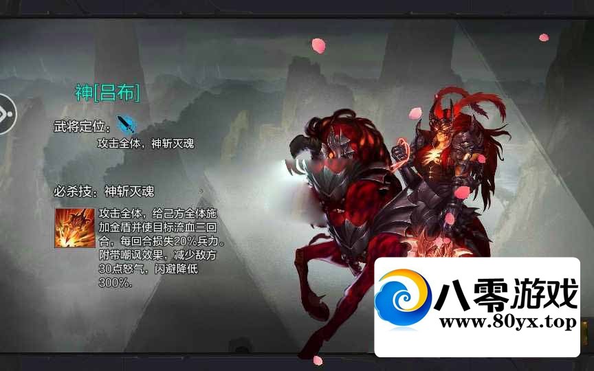 ʷʫԹսΡȨ޸桿11Winһ+GMȨ2192 :Ϸ ID:92556