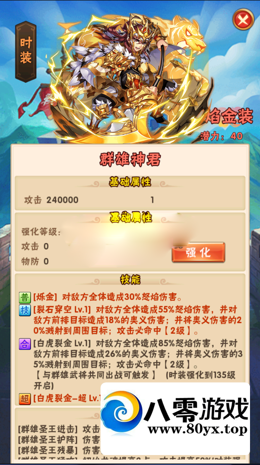 ־-汾-linux5953 :Ϸ ID:93578