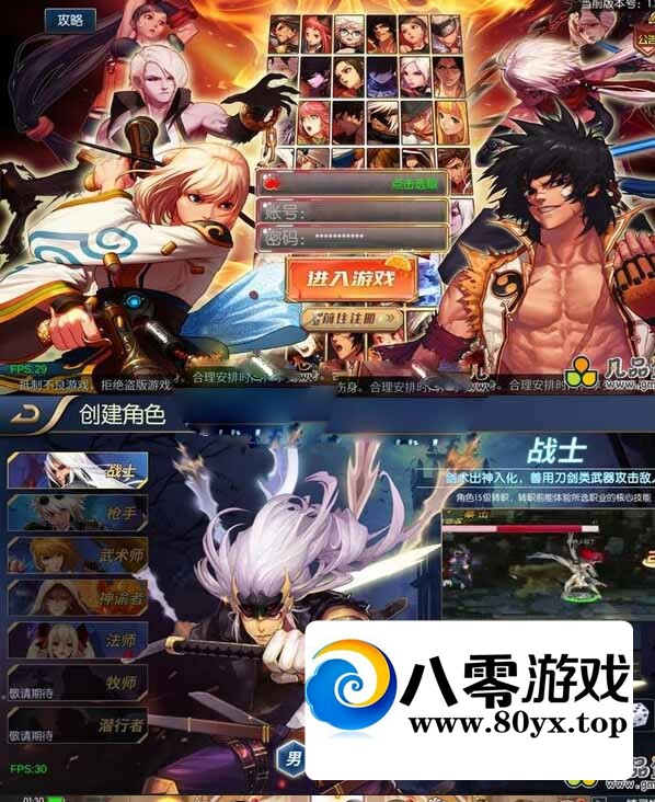 ҫ֮δ޸桿Linuxֹ+GMȨ̨+ϸƵ̳9847 :Ϸ ID:93581