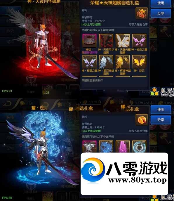ҫ֮δ޸桿Linuxֹ+GMȨ̨+ϸƵ̳8795 :Ϸ ID:93581