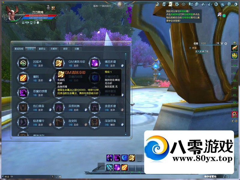 ħ½ 770ֲ䡤桤centos79306 :NOVAa622 ID:94197