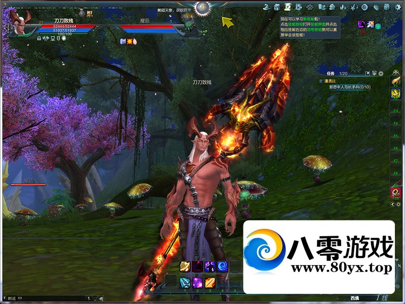 ħ½ 770ֲ䡤桤centos7471 :NOVAa622 ID:94197