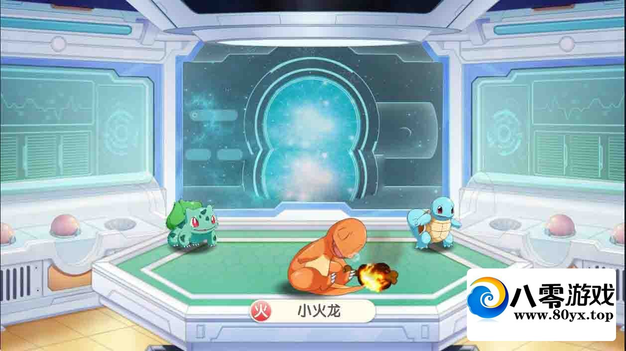 ײϷڴѹٰϯһˣ̨GM7261 :Ϸ ID:94426