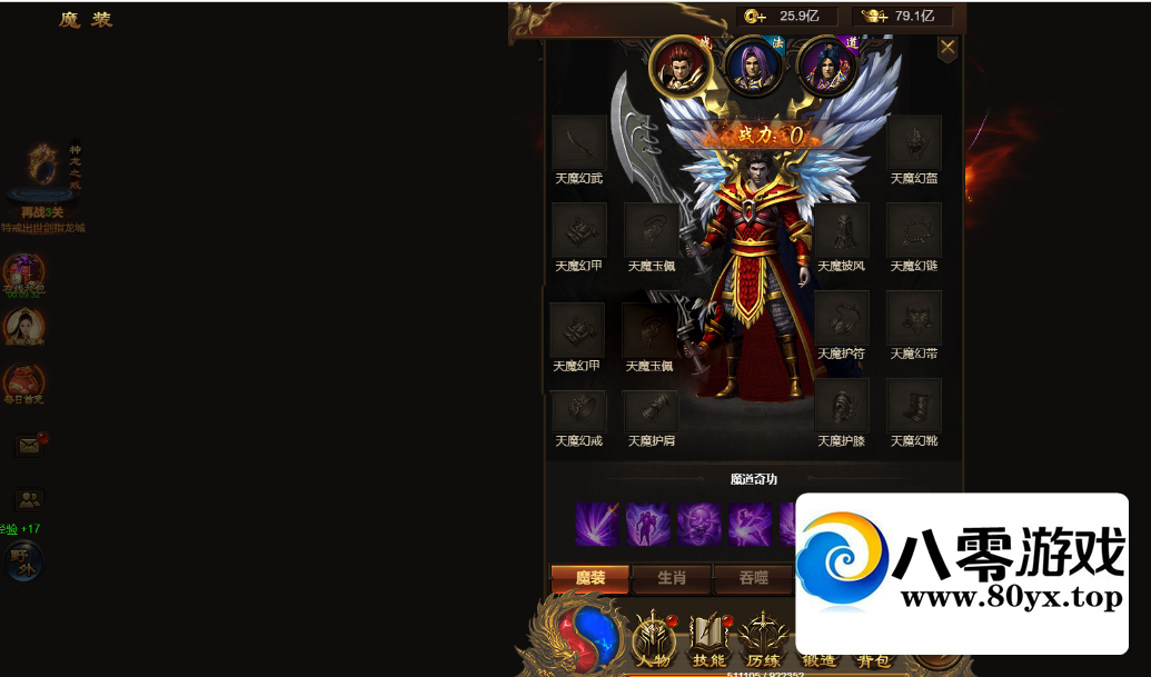 ٢汾H5ҵ2999 :Ϸ ID:94427