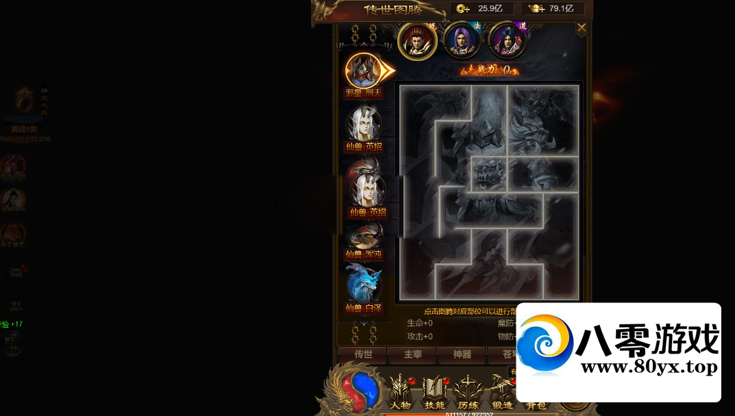 ٢汾H5ҵ5359 :Ϸ ID:94427