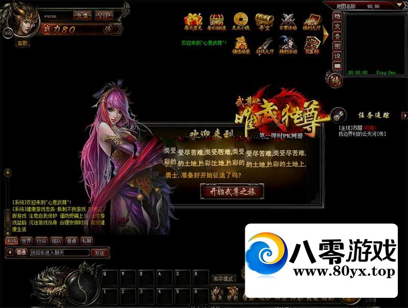 ҳϷ˴޸ĹƵ̳ղذ7688 :Ϸ ID:94430