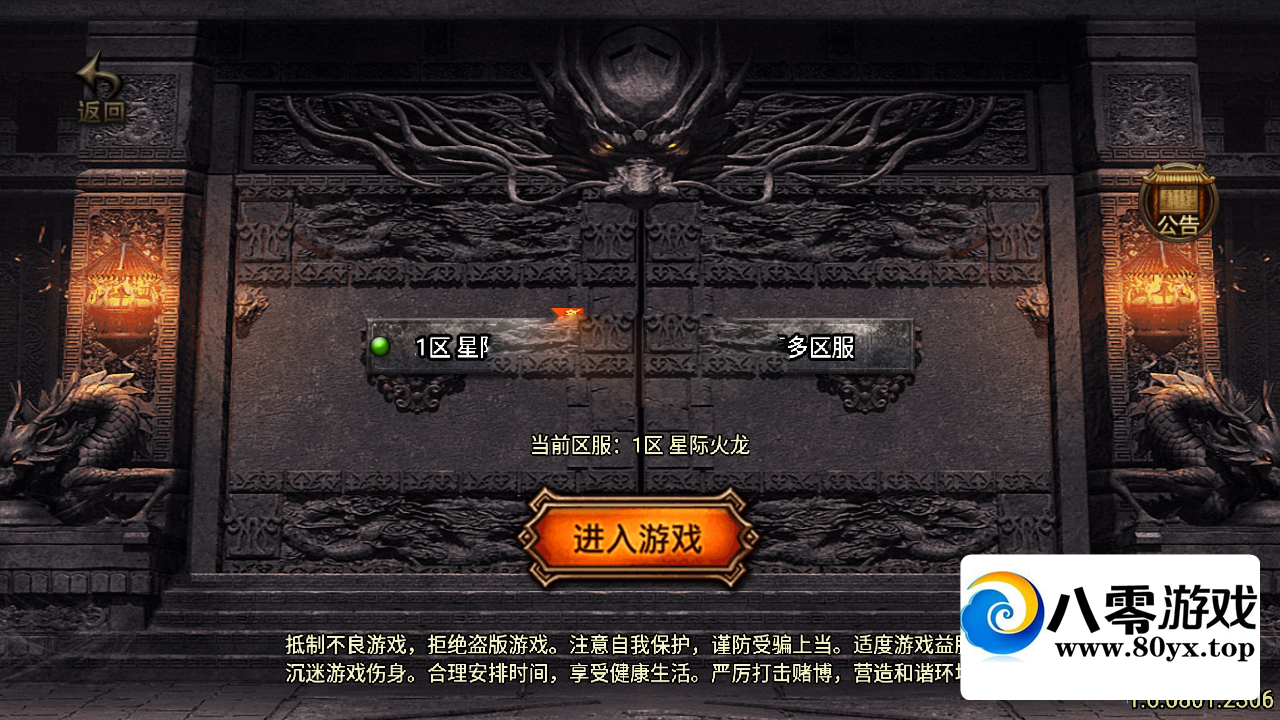 Ǽʻ5½3489 :Ϸ ID:95020