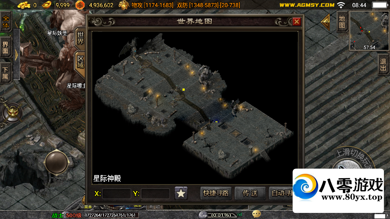 Ǽʻ5½4747 :Ϸ ID:95020