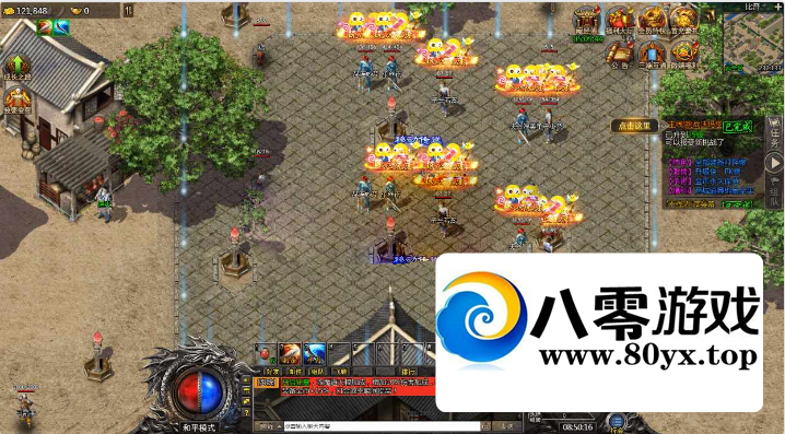 ˻ͨΡԨѩH5桿12һ澵+Linux...5906 :Ϸ ID:95420