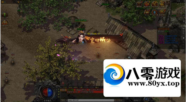 ˻ͨΡԨѩH5桿12һ澵+Linux...2807 :Ϸ ID:95420