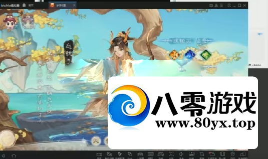 �󻰾�ƷԪ���޸��棬WIN���Դ��̳�9400 ����:������Ϸ ����ID:95478