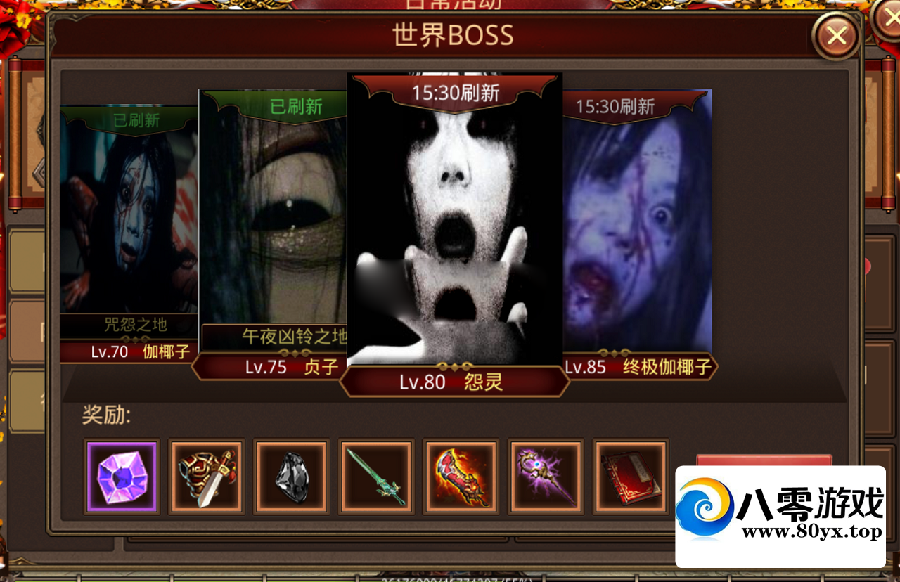 Թ汾7061 :Ϸ ID:95857