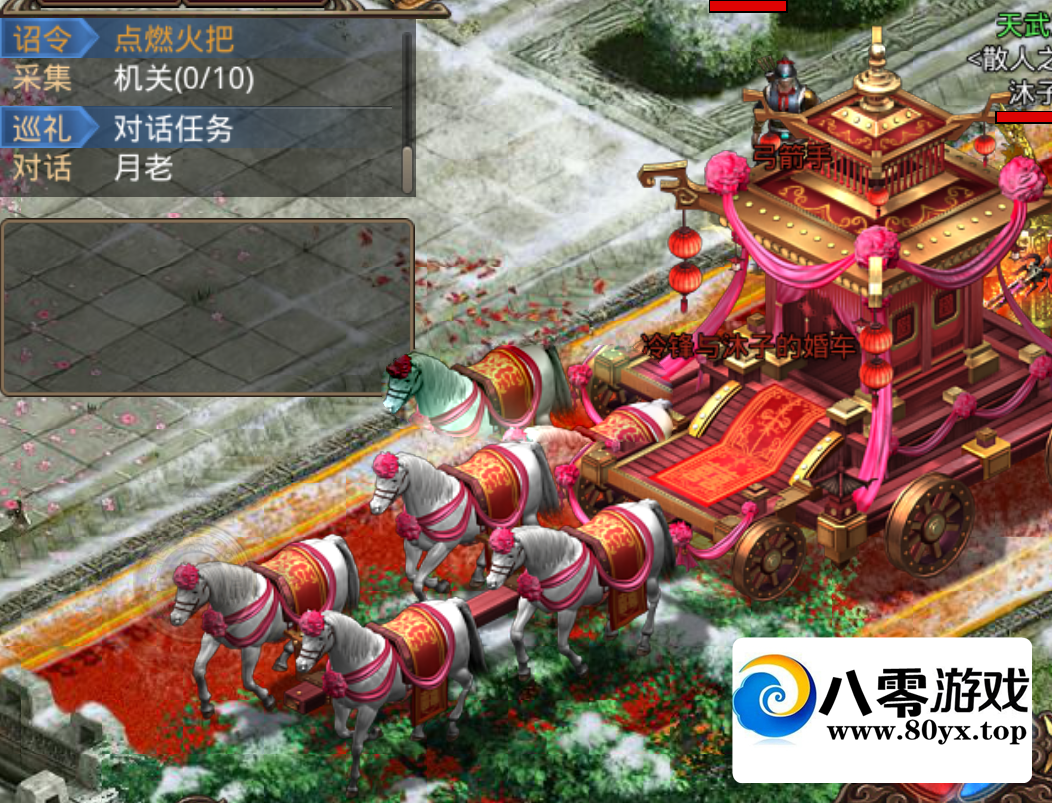 Թ汾1853 :Ϸ ID:95857