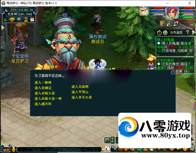 ¹ٿPK4771 :Ϸ ID:95887