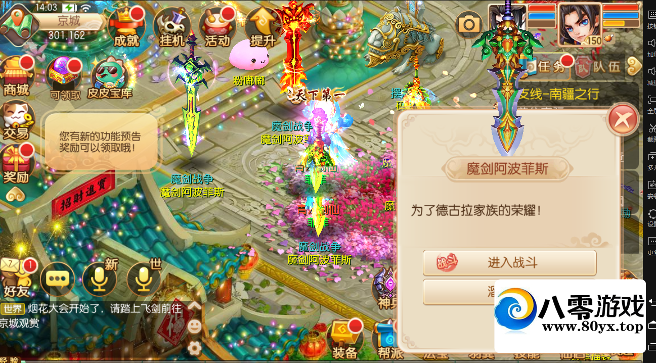 4.png
